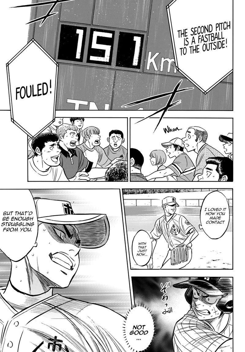 Diamond No Ace Act II 176 17