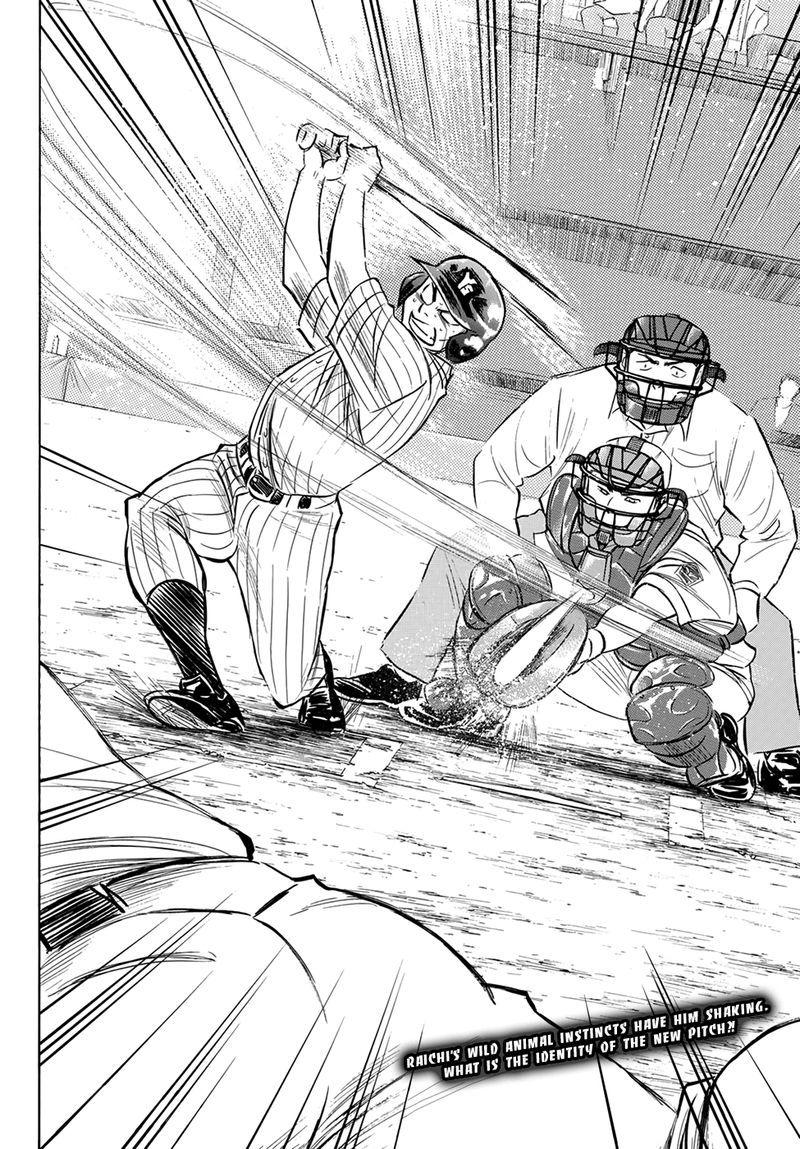 Diamond No Ace Act II 176 20