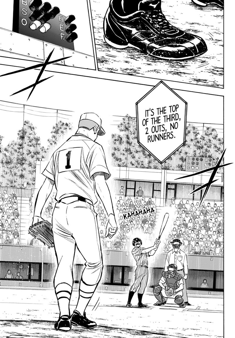 Diamond No Ace Act II 176 7
