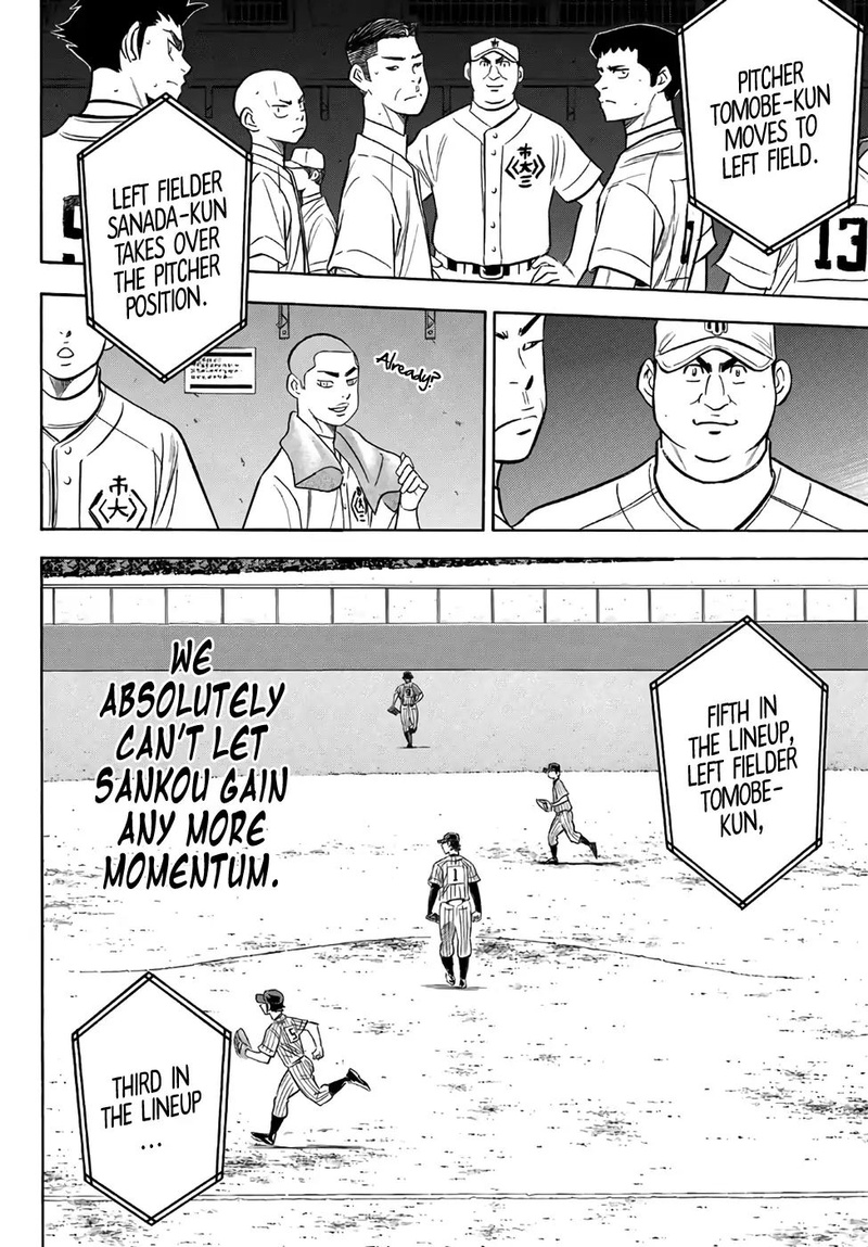 Diamond No Ace Act II 177 10