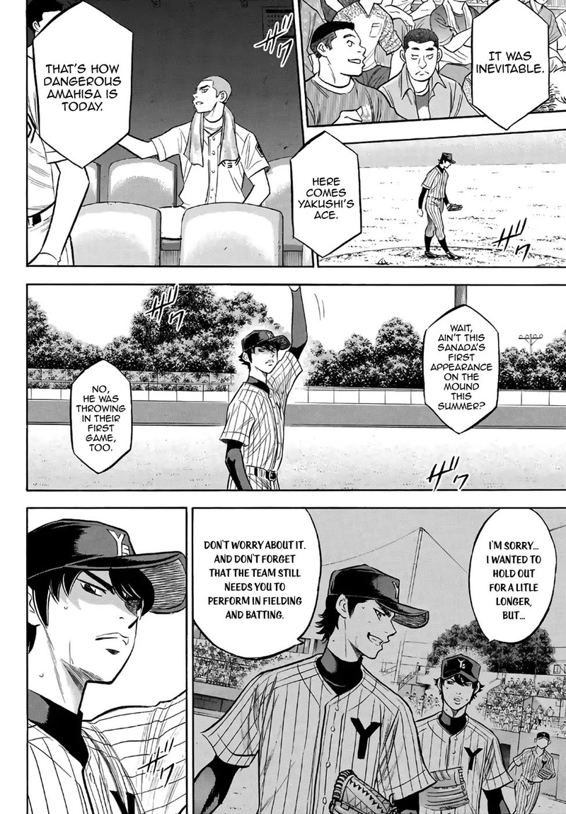 Diamond No Ace Act II 177 12