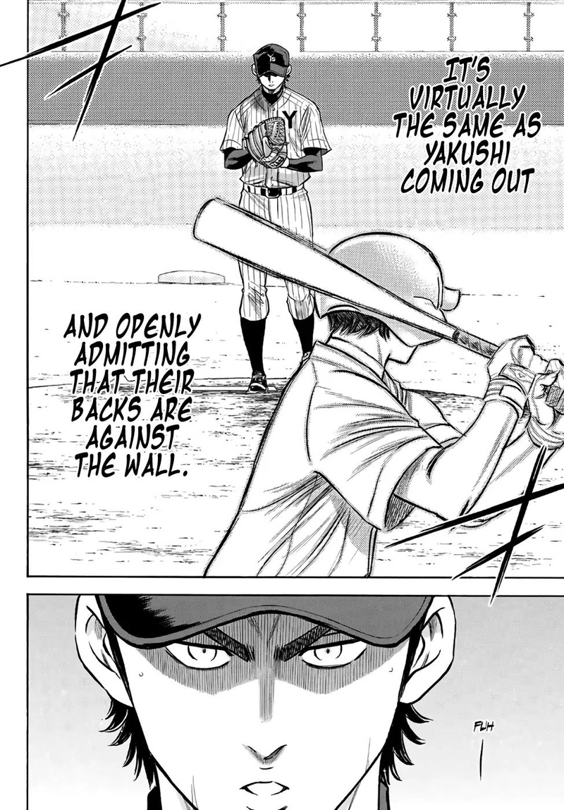 Diamond No Ace Act II 177 14