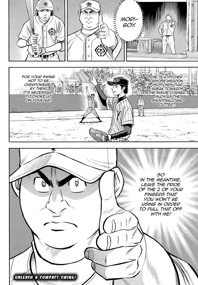 Diamond No Ace Act II 177 20