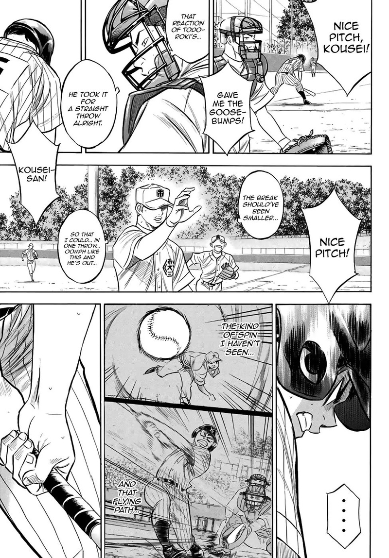 Diamond No Ace Act II 177 3