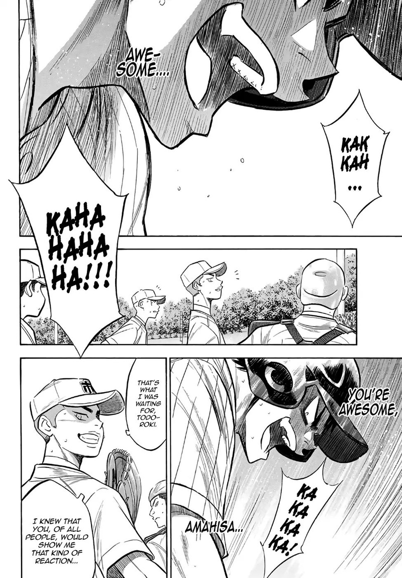 Diamond No Ace Act II 177 4