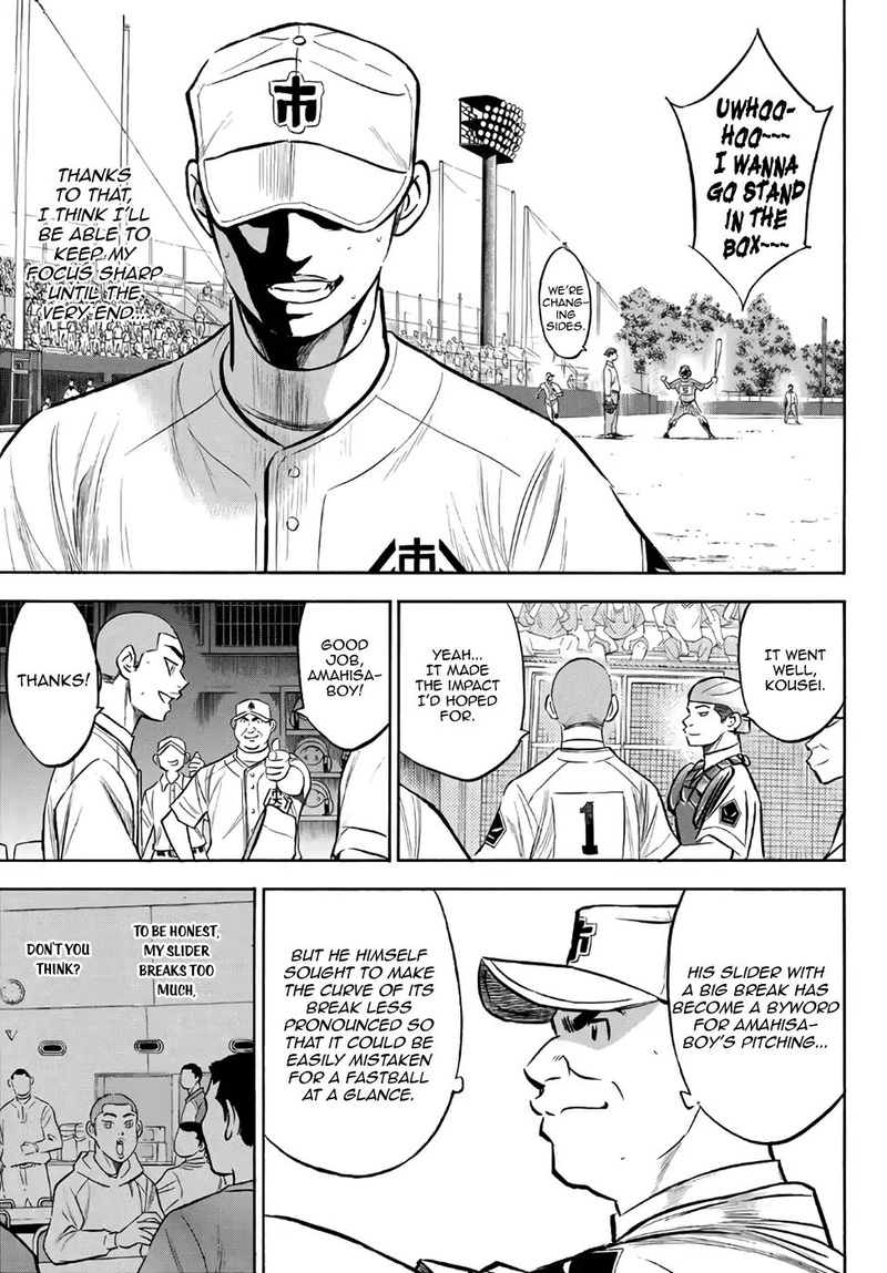 Diamond No Ace Act II 177 5