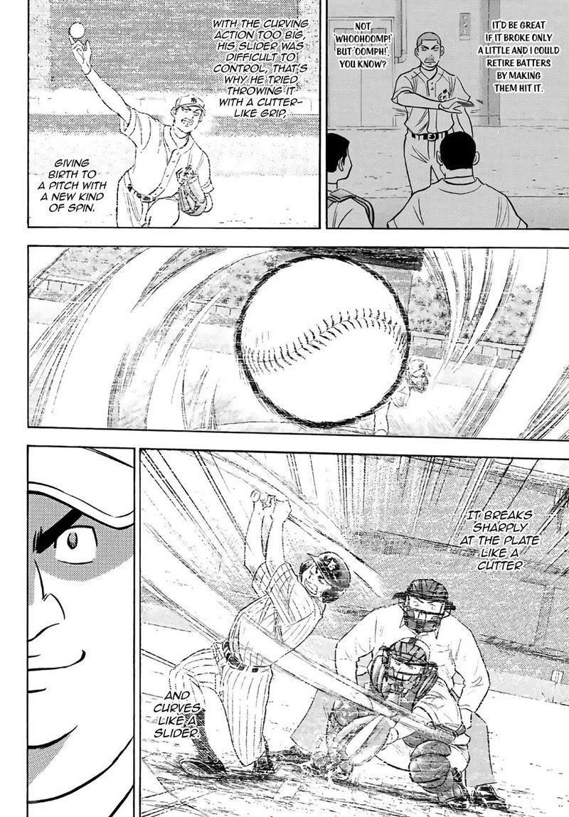 Diamond No Ace Act II 177 6