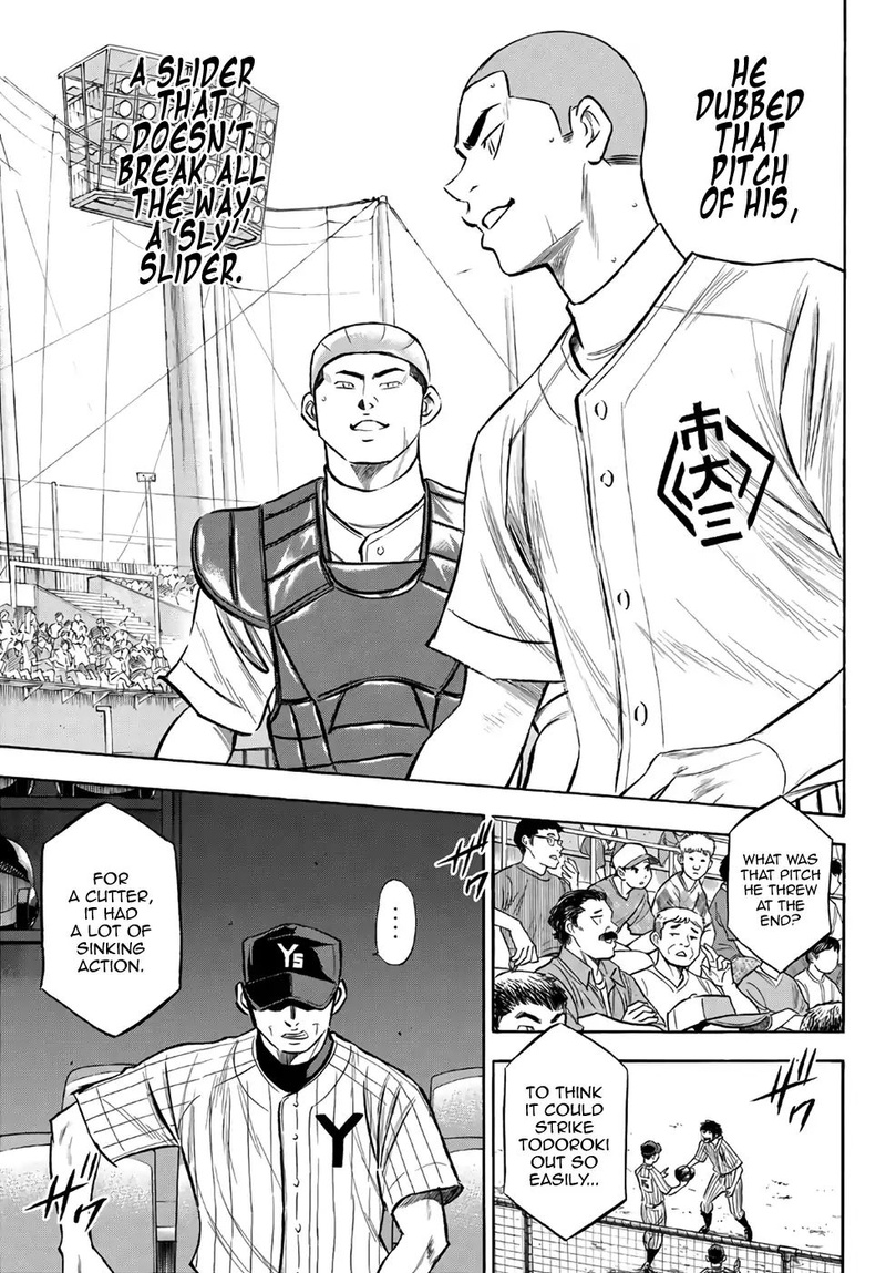 Diamond No Ace Act II 177 7