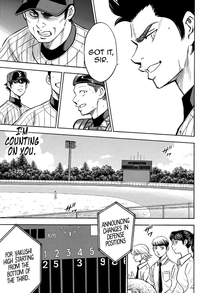 Diamond No Ace Act II 177 9