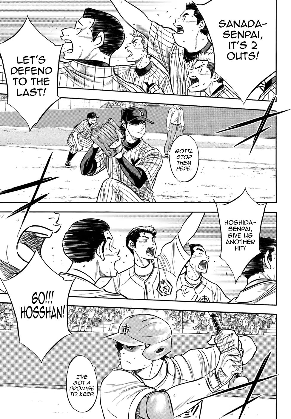 Diamond No Ace Act II 179 13