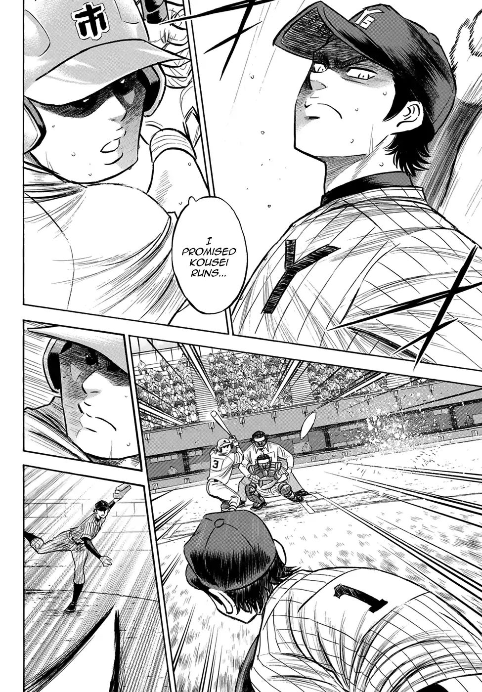Diamond No Ace Act II 179 14