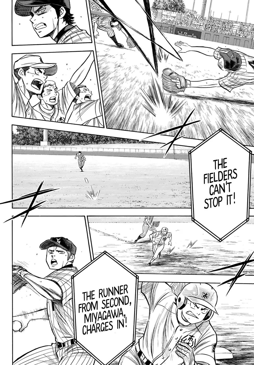 Diamond No Ace Act II 179 16