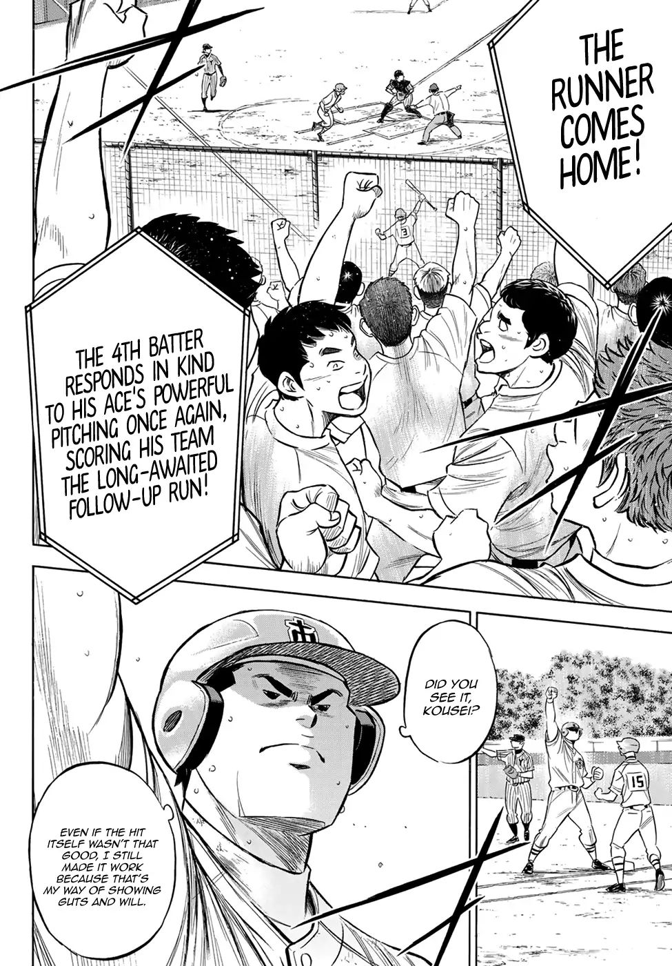 Diamond No Ace Act II 179 18