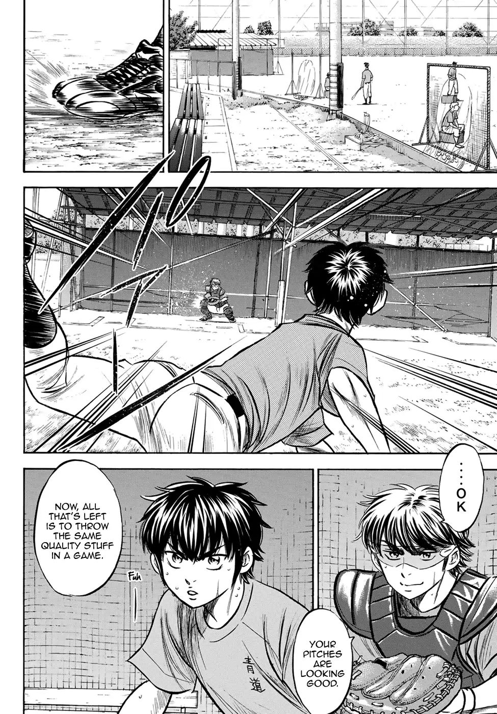 Diamond No Ace Act II 179 20