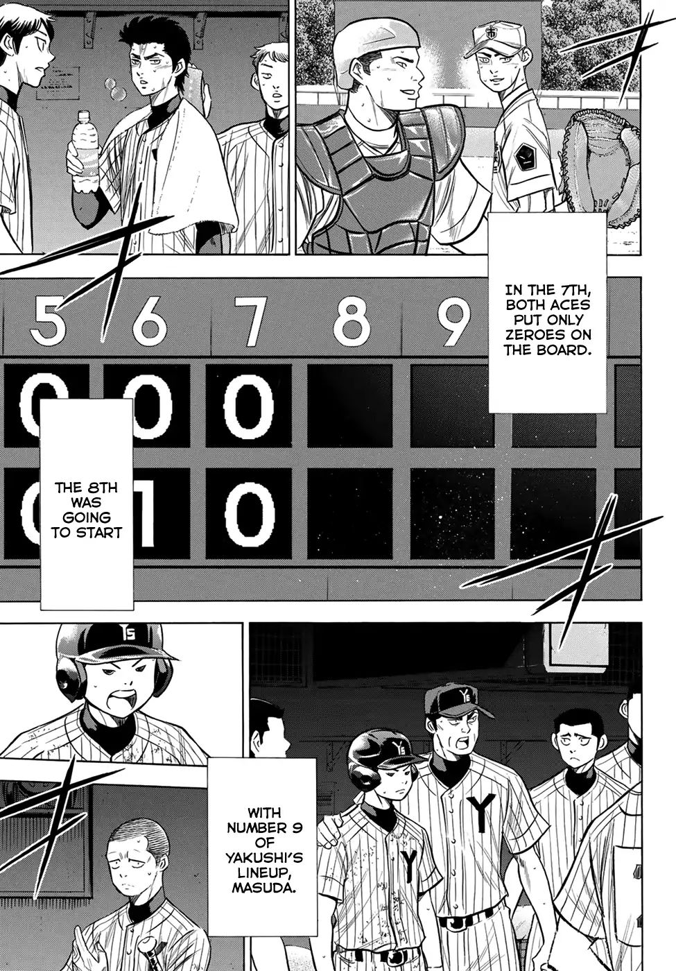 Diamond No Ace Act II 179 23
