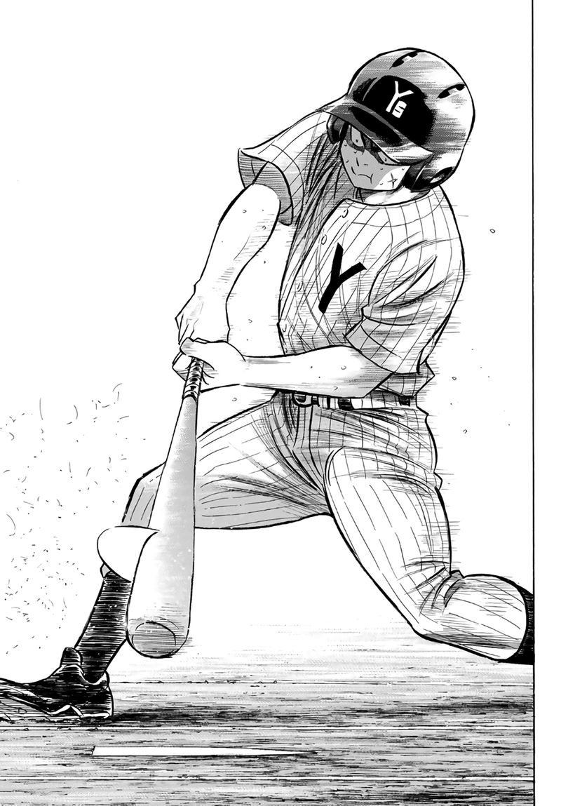 Diamond No Ace Act II 182 11