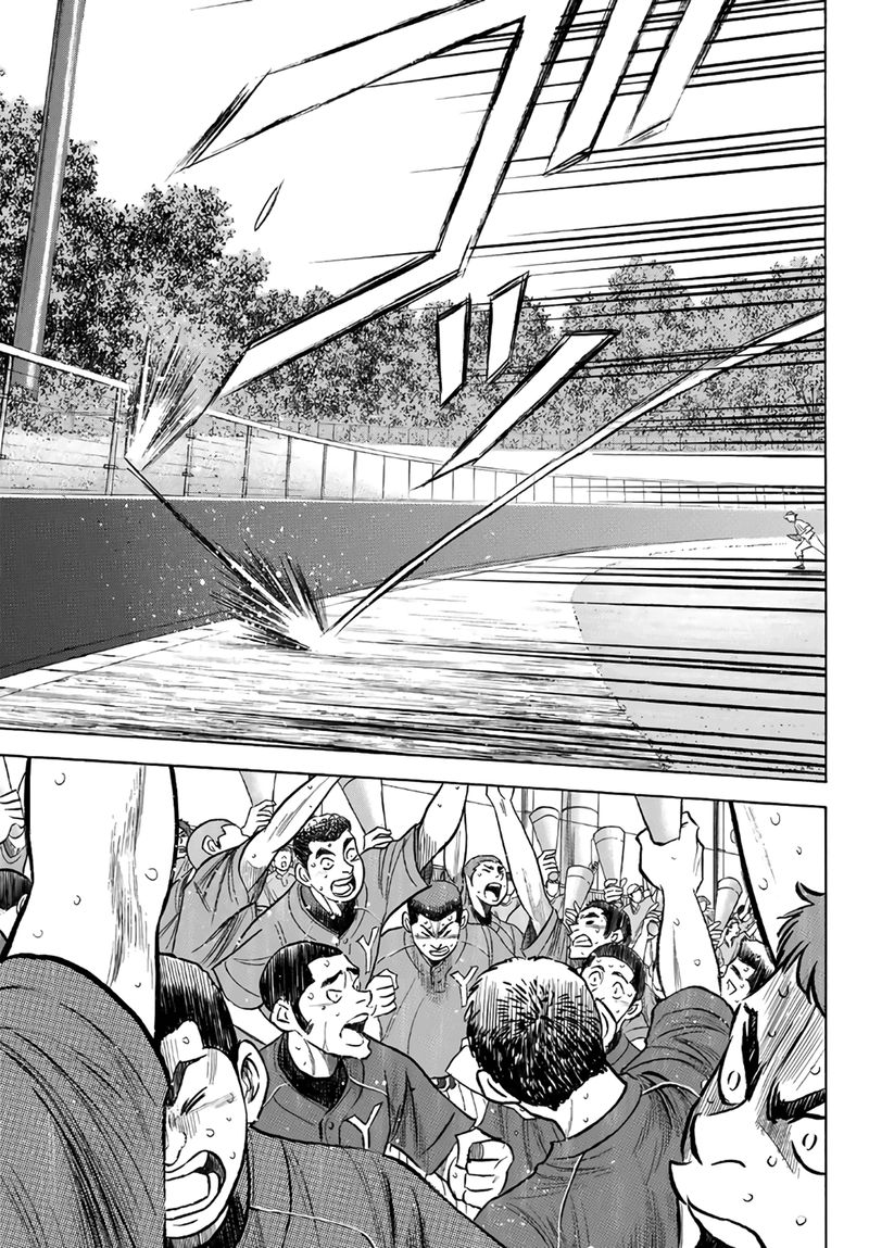 Diamond No Ace Act II 182 14