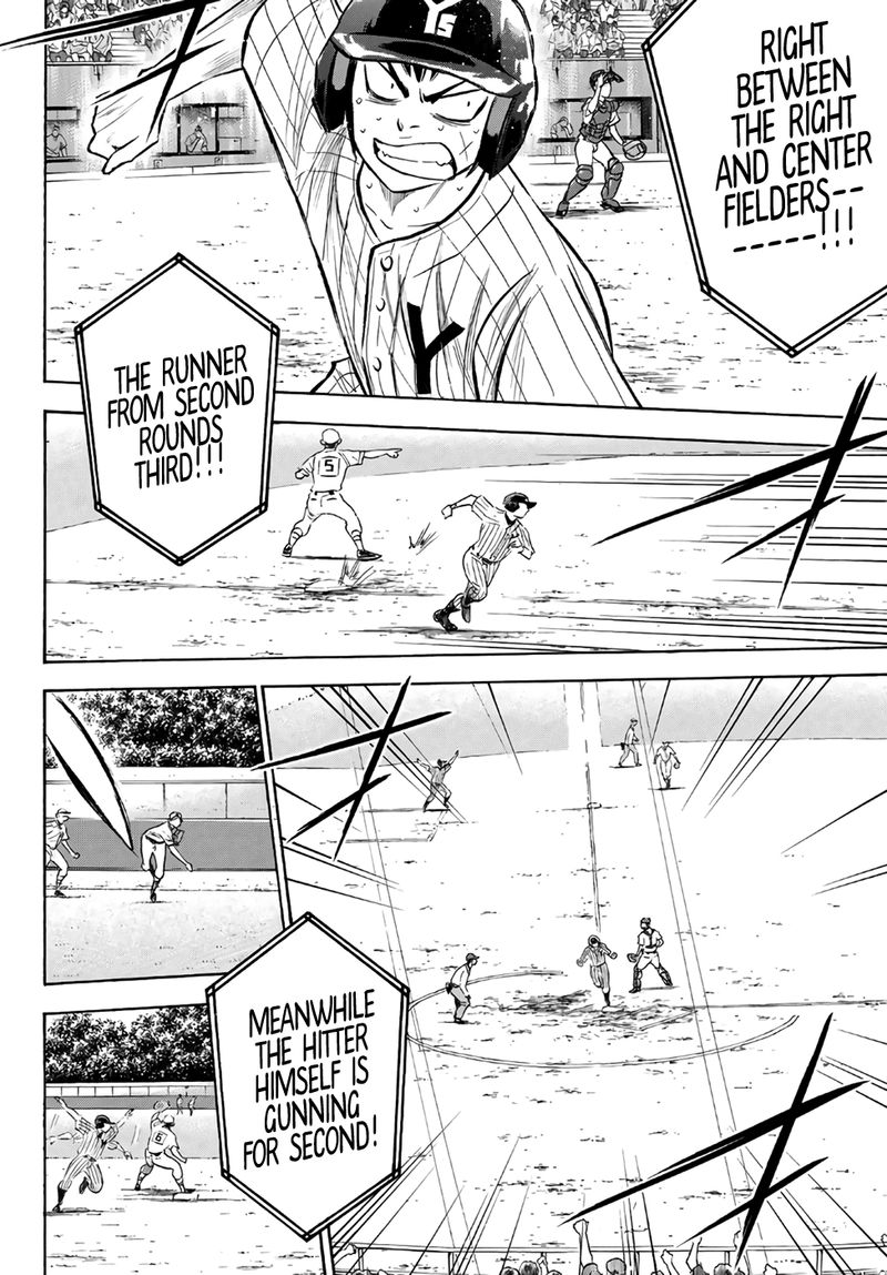 Diamond No Ace Act II 182 15