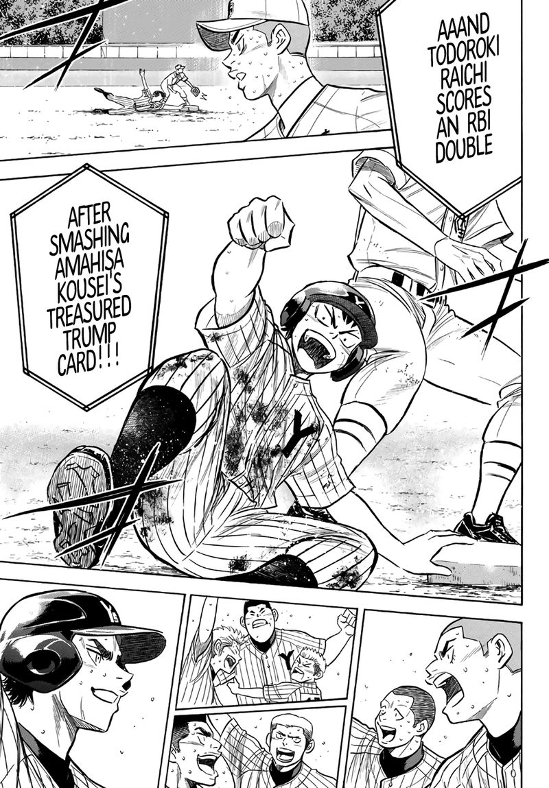 Diamond No Ace Act II 182 16