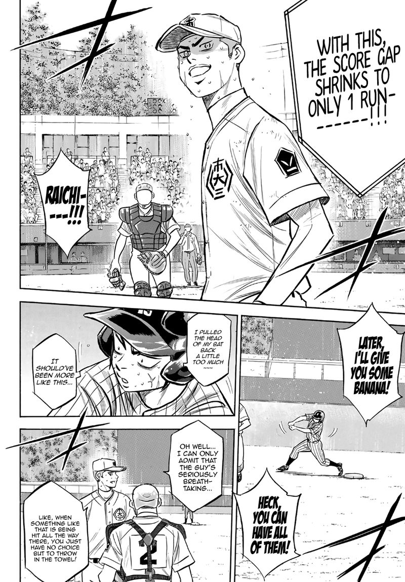 Diamond No Ace Act II 182 17