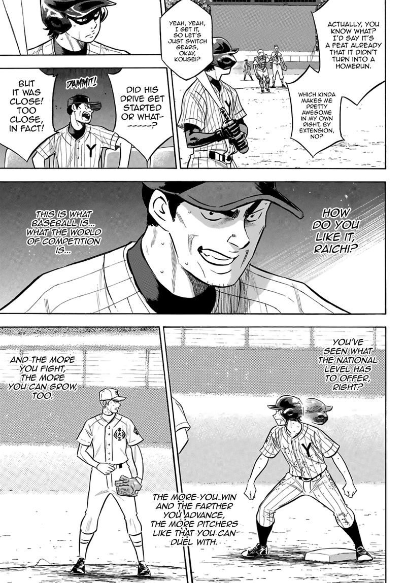 Diamond No Ace Act II 182 18