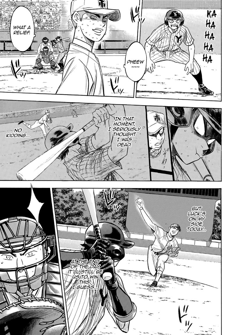 Diamond No Ace Act II 182 20