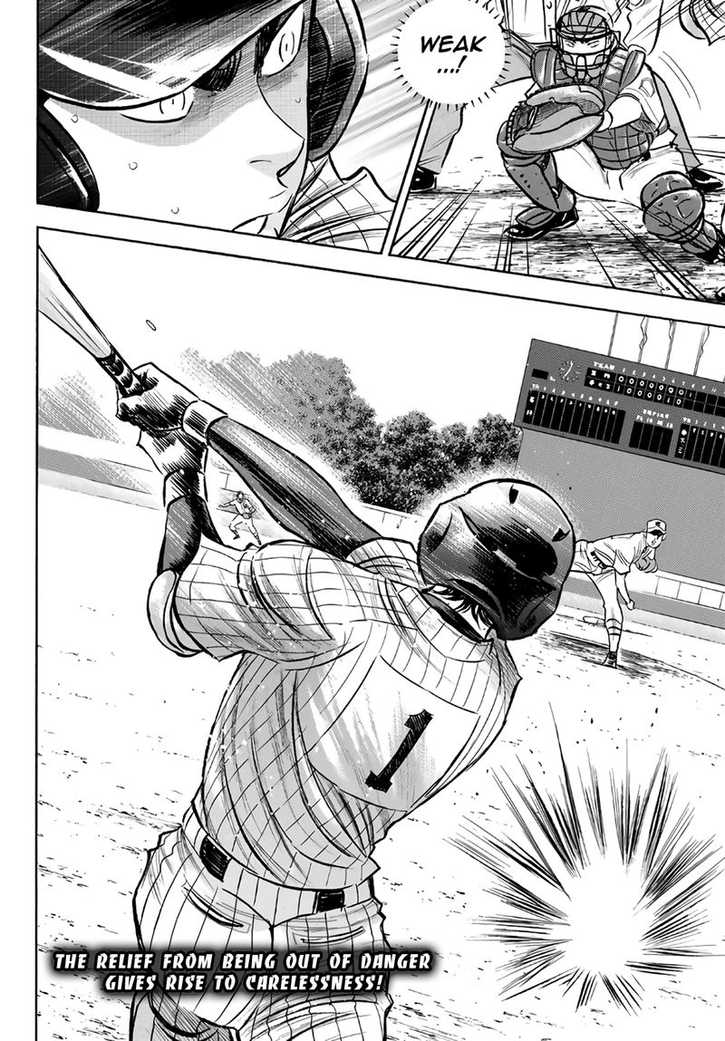 Diamond No Ace Act II 182 21