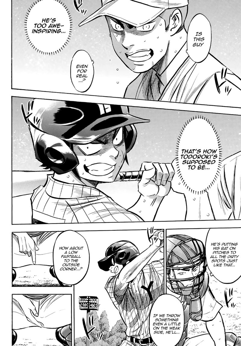 Diamond No Ace Act II 182 4