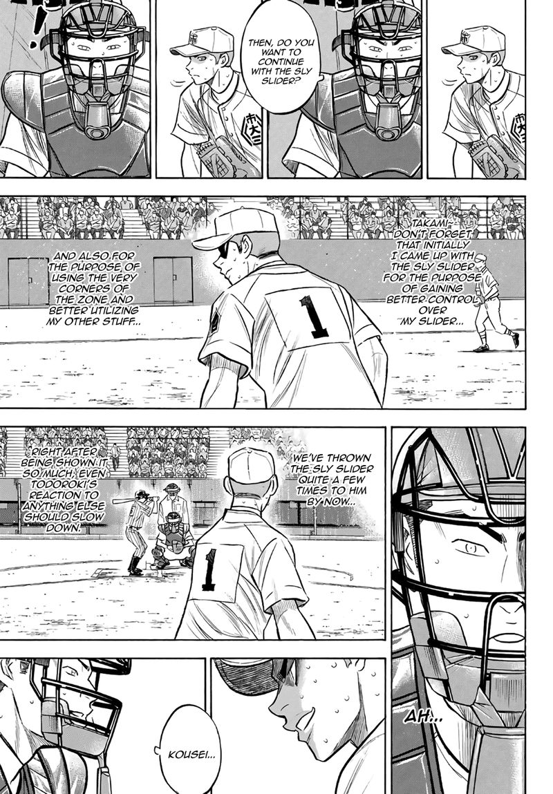 Diamond No Ace Act II 182 5