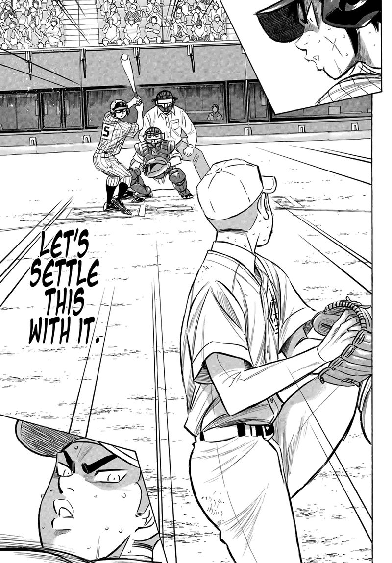 Diamond No Ace Act II 182 7