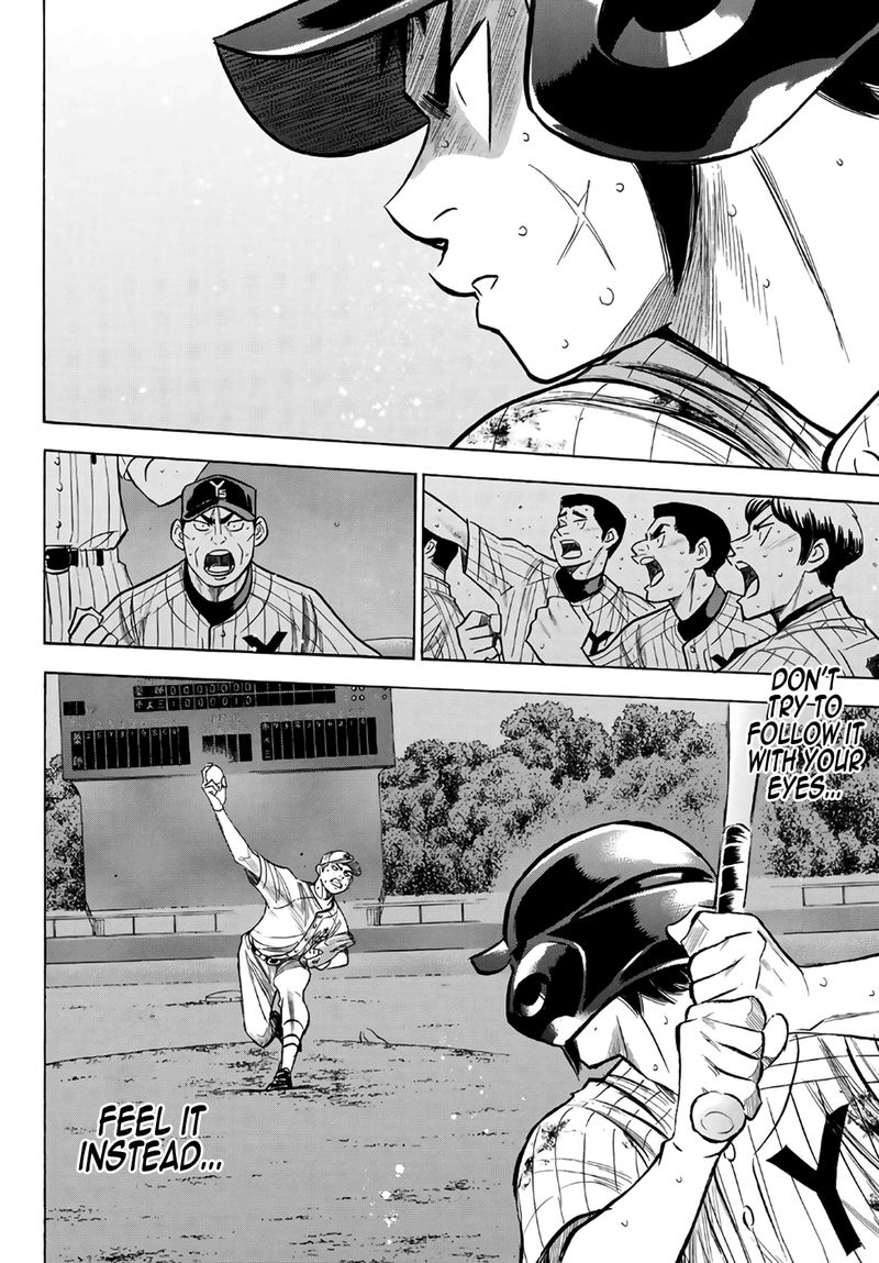 Diamond No Ace Act II 182 8