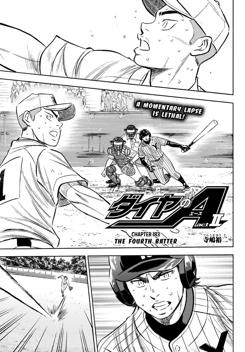 Diamond No Ace Act II 183 1
