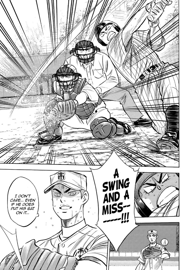 Diamond No Ace Act II 183 11