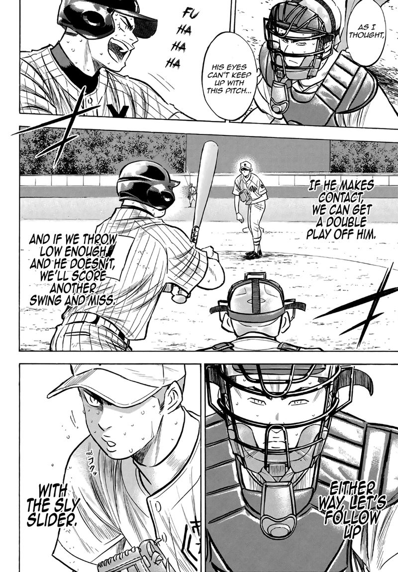 Diamond No Ace Act II 183 12