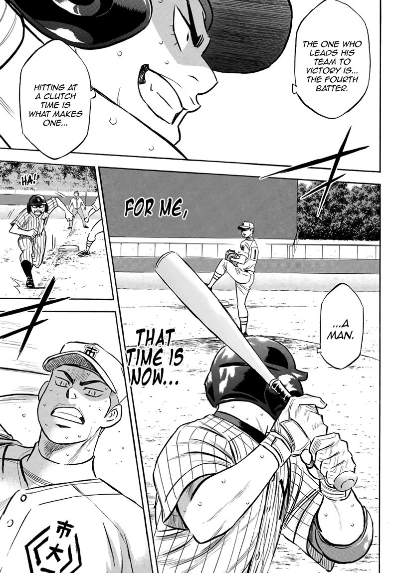 Diamond No Ace Act II 183 13