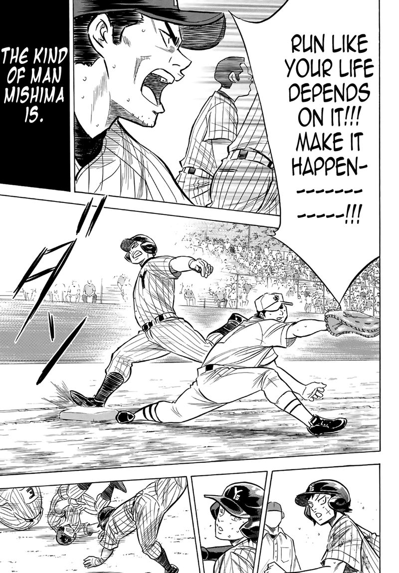 Diamond No Ace Act II 183 17