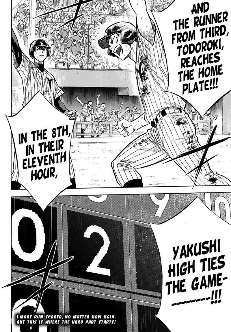 Diamond No Ace Act II 183 20