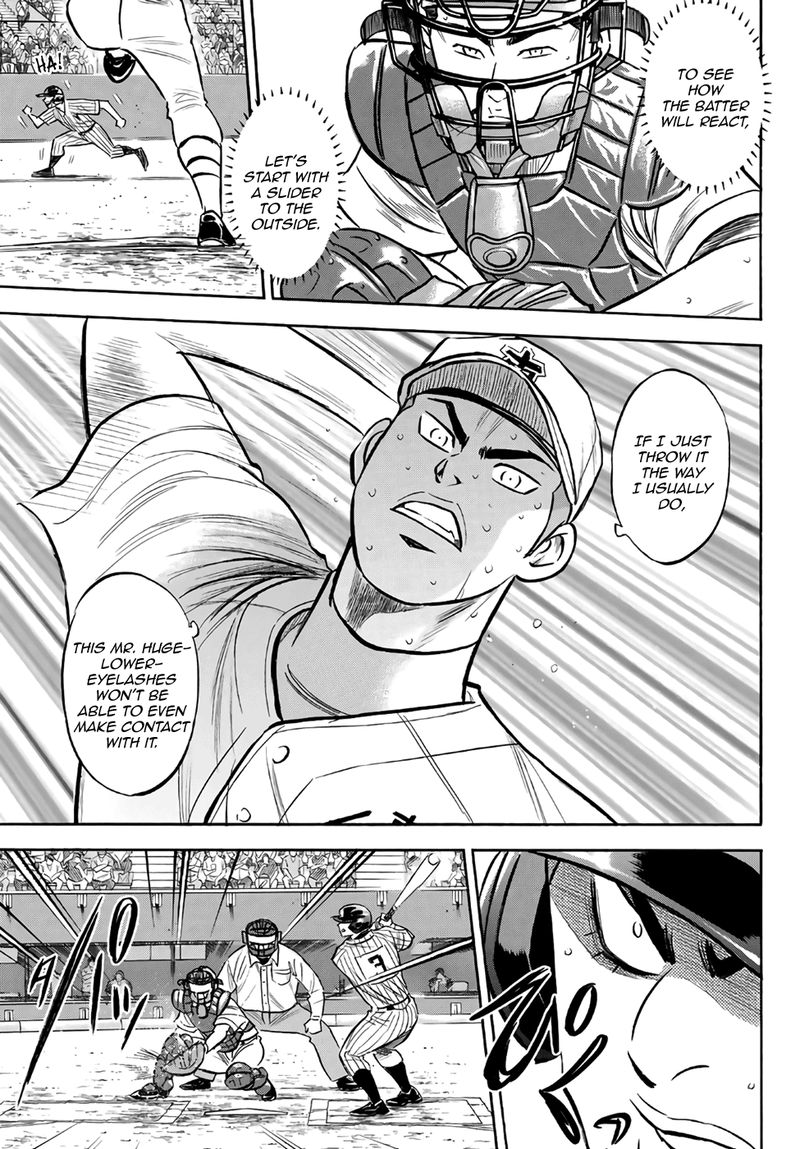 Diamond No Ace Act II 183 9