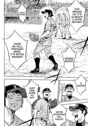 Diamond No Ace Act II 186 16