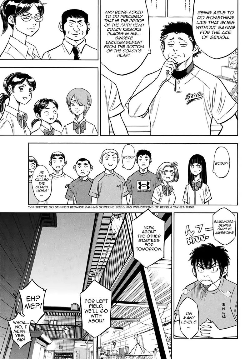 Diamond No Ace Act II 188 11