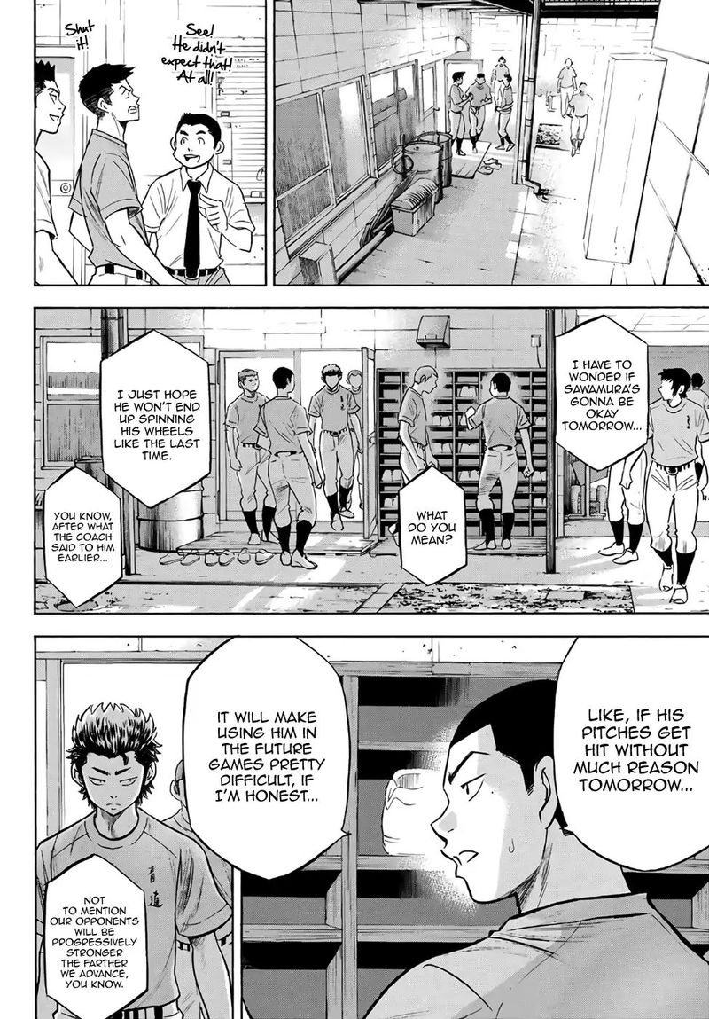 Diamond No Ace Act II 188 12