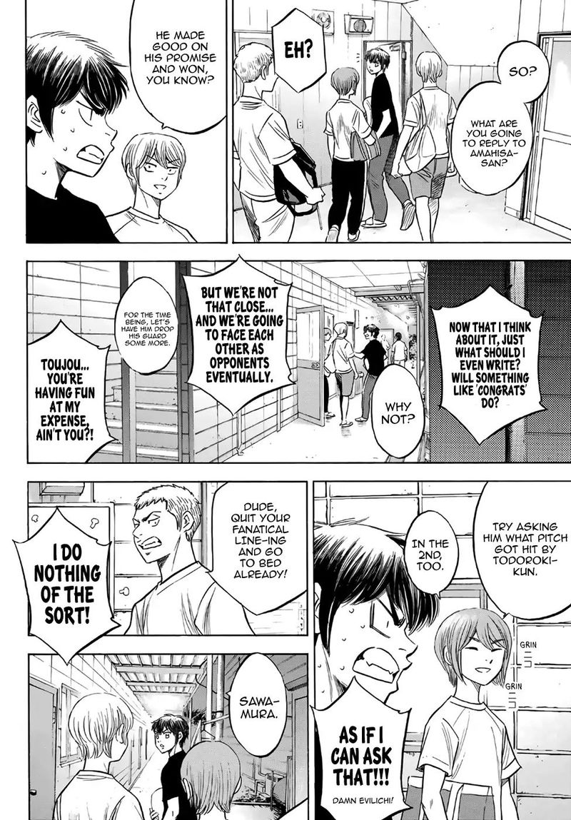 Diamond No Ace Act II 188 14