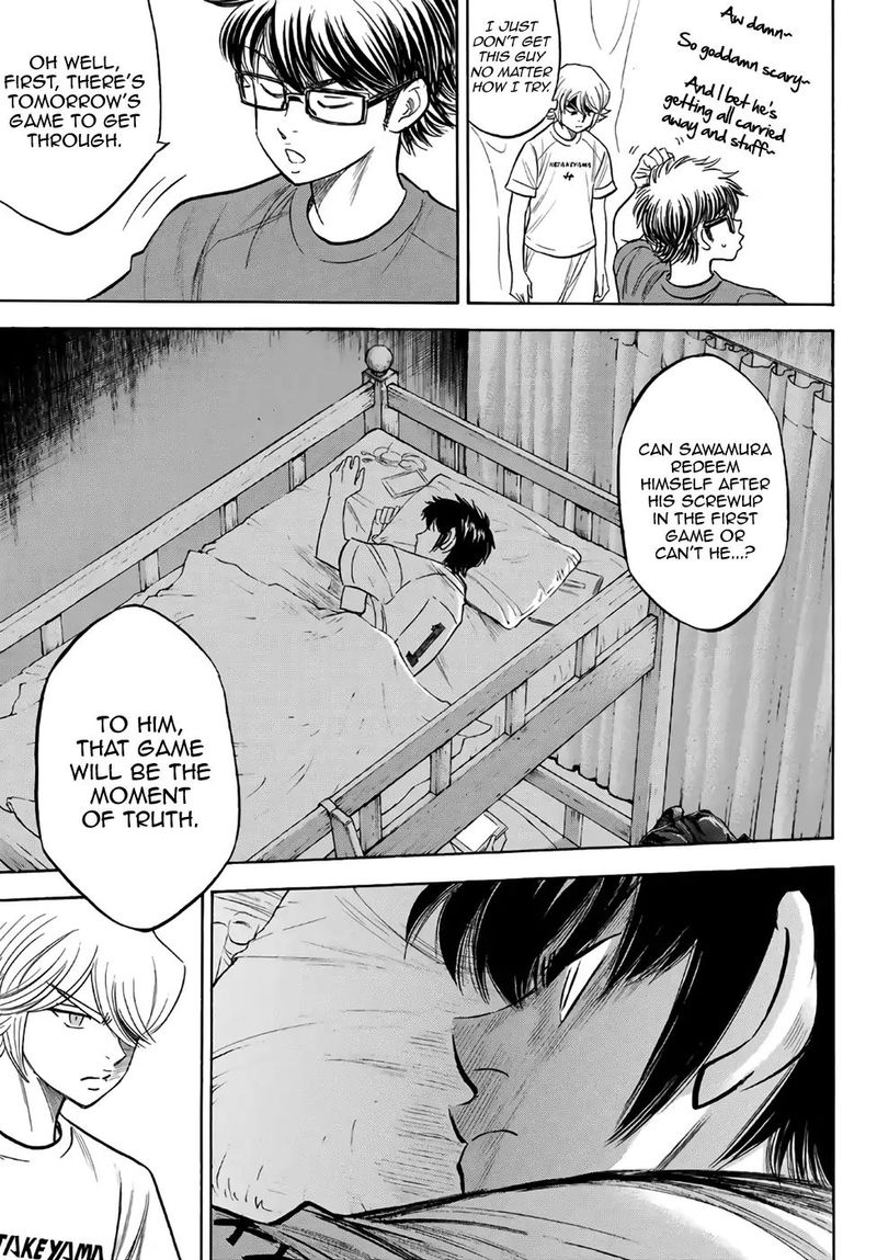 Diamond No Ace Act II 188 17