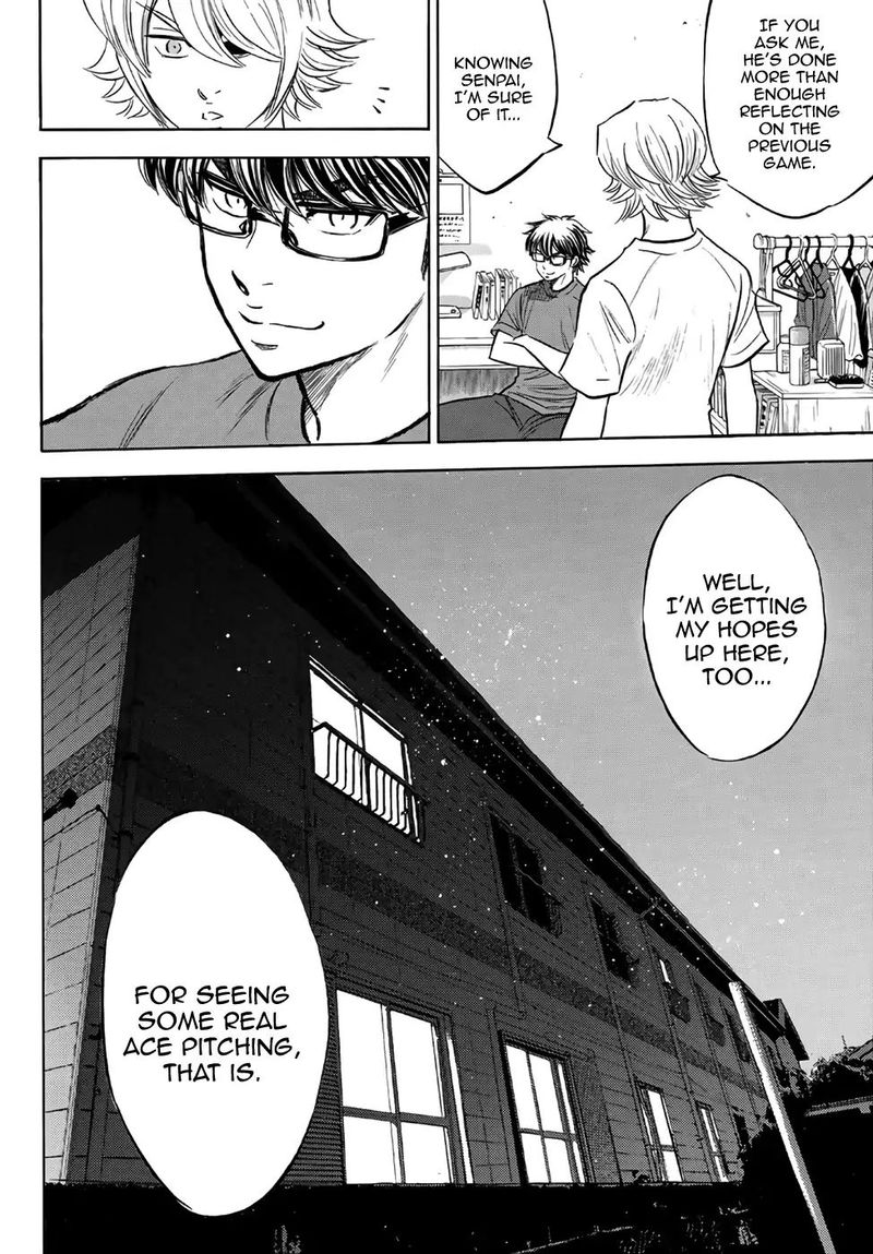 Diamond No Ace Act II 188 18