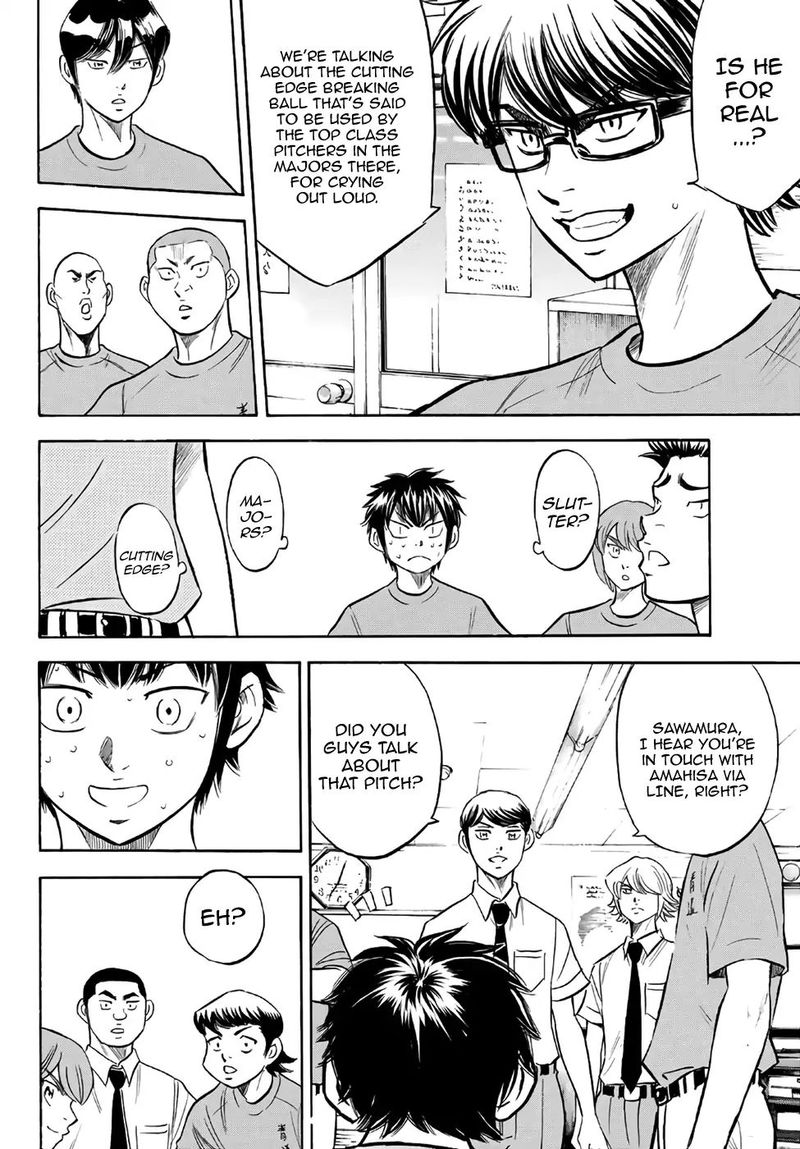 Diamond No Ace Act II 188 2