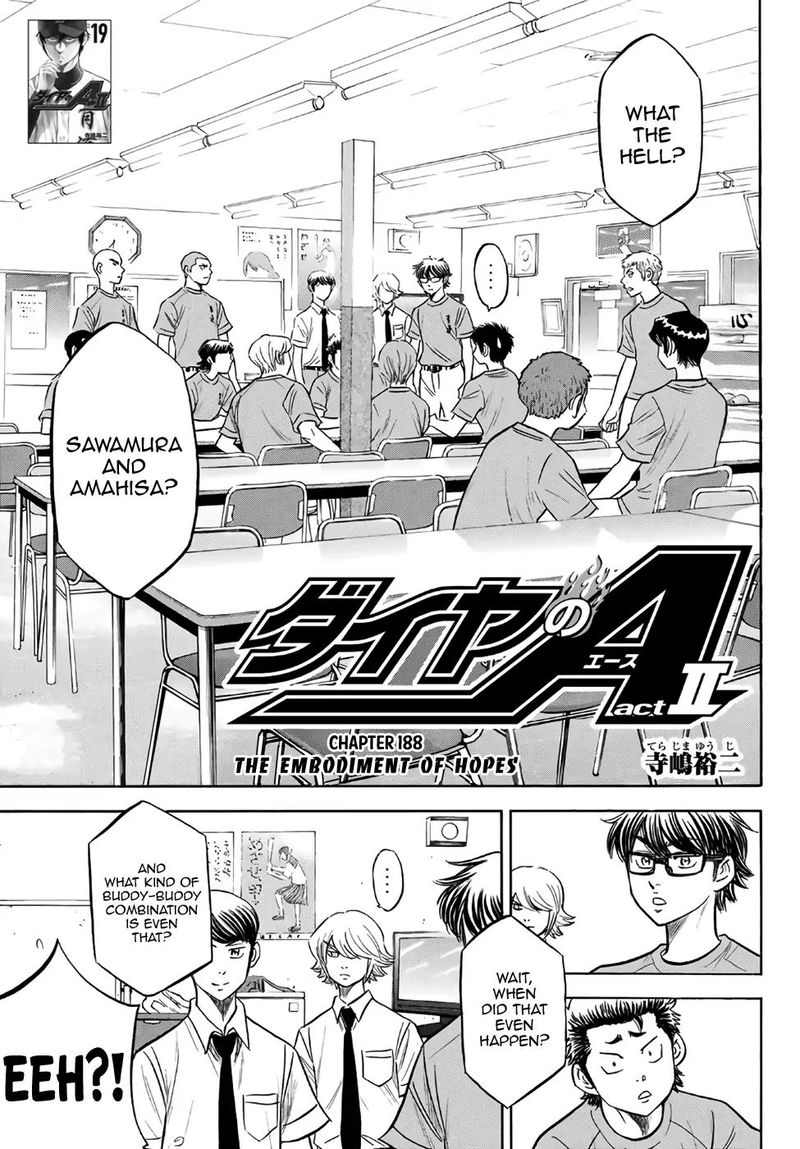 Diamond No Ace Act II 188 3