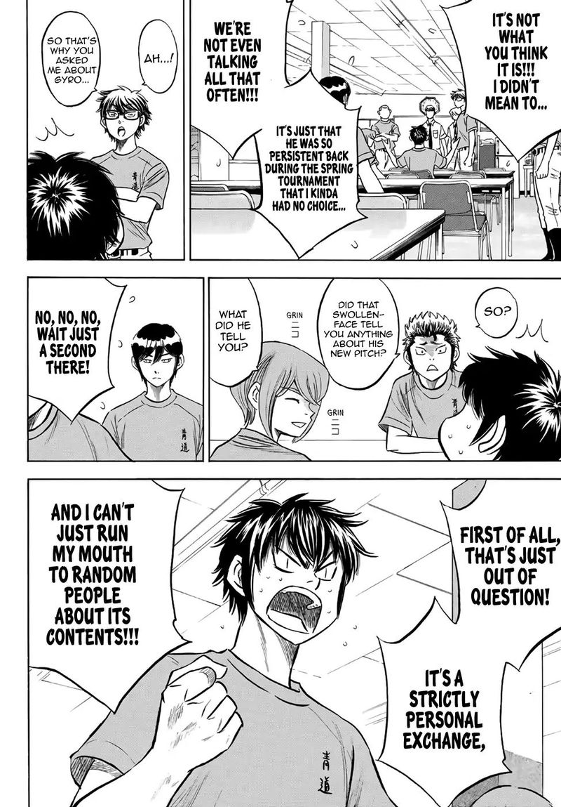Diamond No Ace Act II 188 4