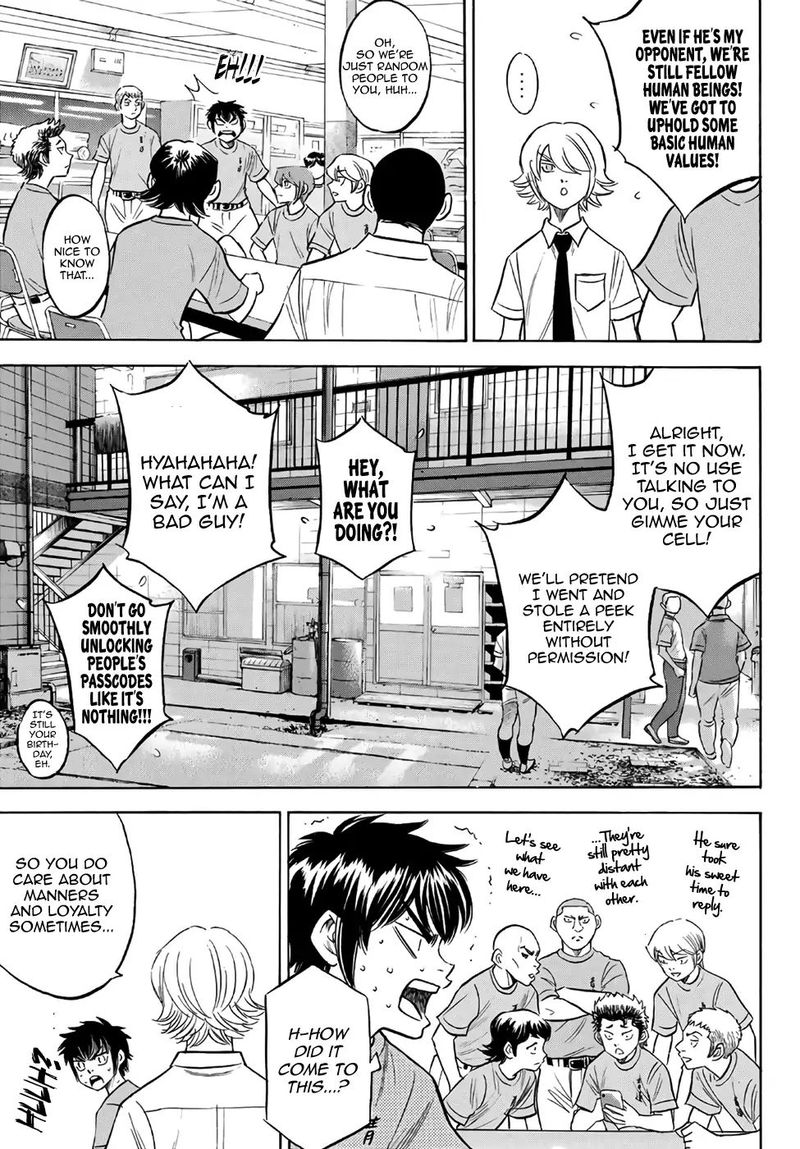 Diamond No Ace Act II 188 5