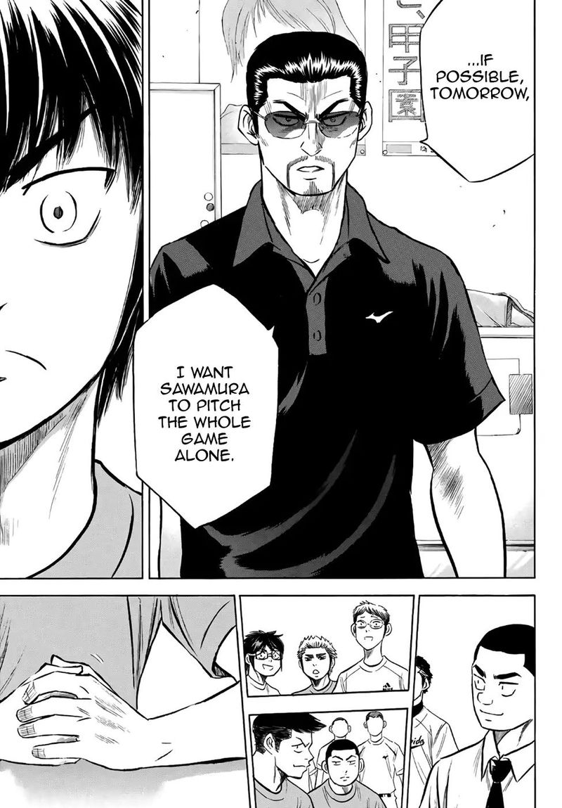 Diamond No Ace Act II 188 9