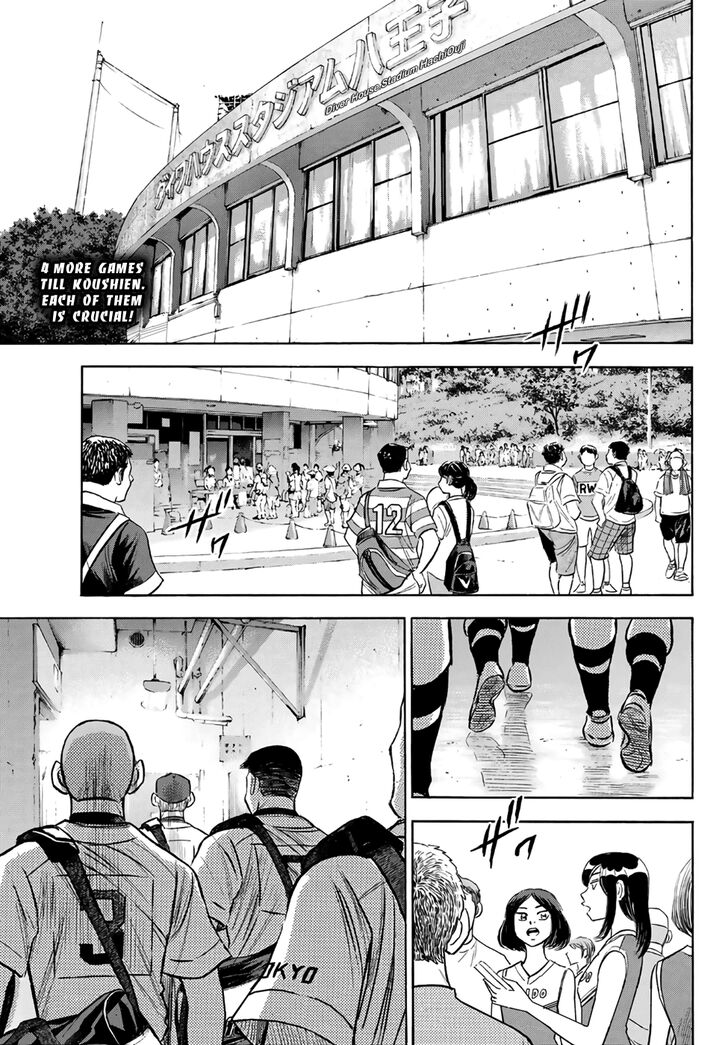 Diamond No Ace Act II 189 1
